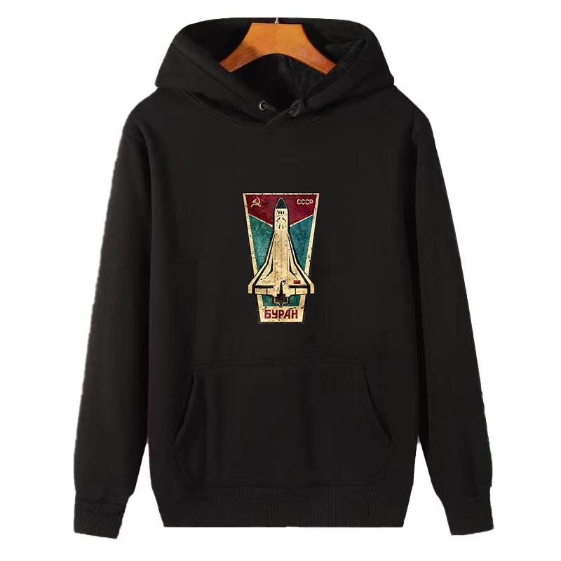 Winter Clothing Essential - เสื้อฮู้ดลายกราฟิกกระสวยอวกาศรัสเซีย Cccp เสื้อกันหนาวหนา เสื้อฮู้ดผ้าฝ้าย เสื้อฮู้ดผ้าฟลีซ เสื้อผ้าผู้ชาย