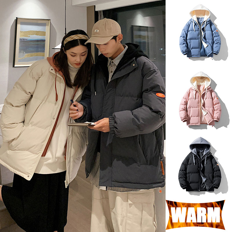 Winter Clothing Essentials - เสื้อแจ็คเก็ตคู่รักสำหรับกิจกรรมกลางแจ้ง กันลม กันน้ำ มีฮู้ด อุ่น สีพื้น