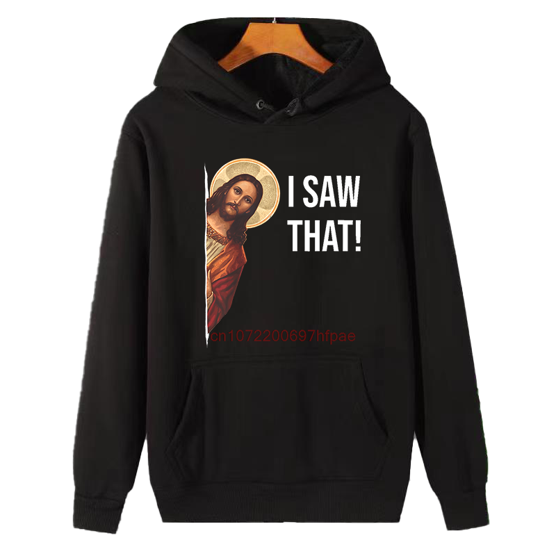 Winter Clothing Essential - เสื้อฮู้ดลายกราฟิกตลกๆ ของ Jesus Meme ที่ฉันเห็น แฟชั่นเสื้อฮู้ดสำหรับฤดูหนาว