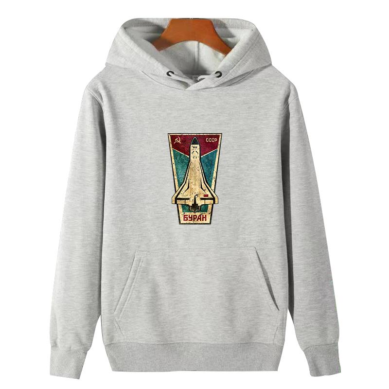 เสื้อฮู้ดลายกราฟิกกระสวยอวกาศร - Winter Clothing Essential บทวิจารณ์และราคา