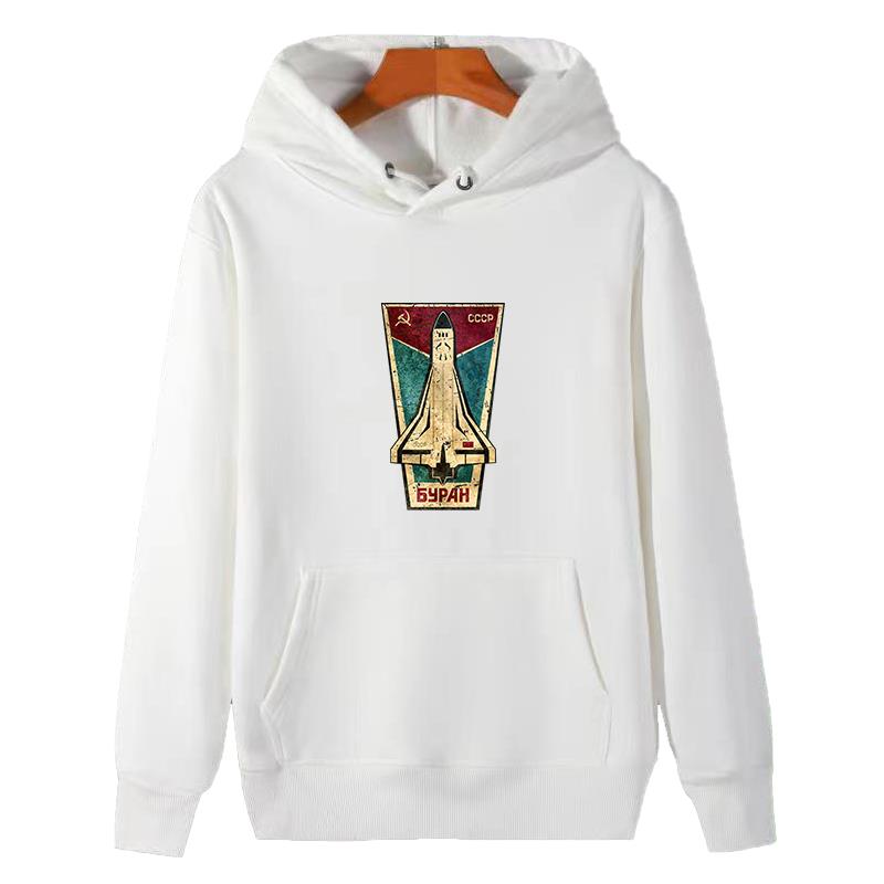 เสื้อฮู้ดลายกราฟิกกระสวยอวกาศร - Winter Clothing Essential บทวิจารณ์และราคา
