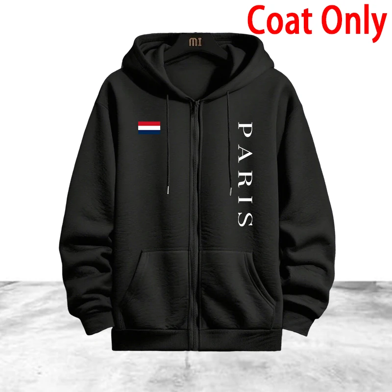 ชุดวอร์มผู้ชาย Paris Printing  - Winter Clothing Essentials บทวิจารณ์และราคา