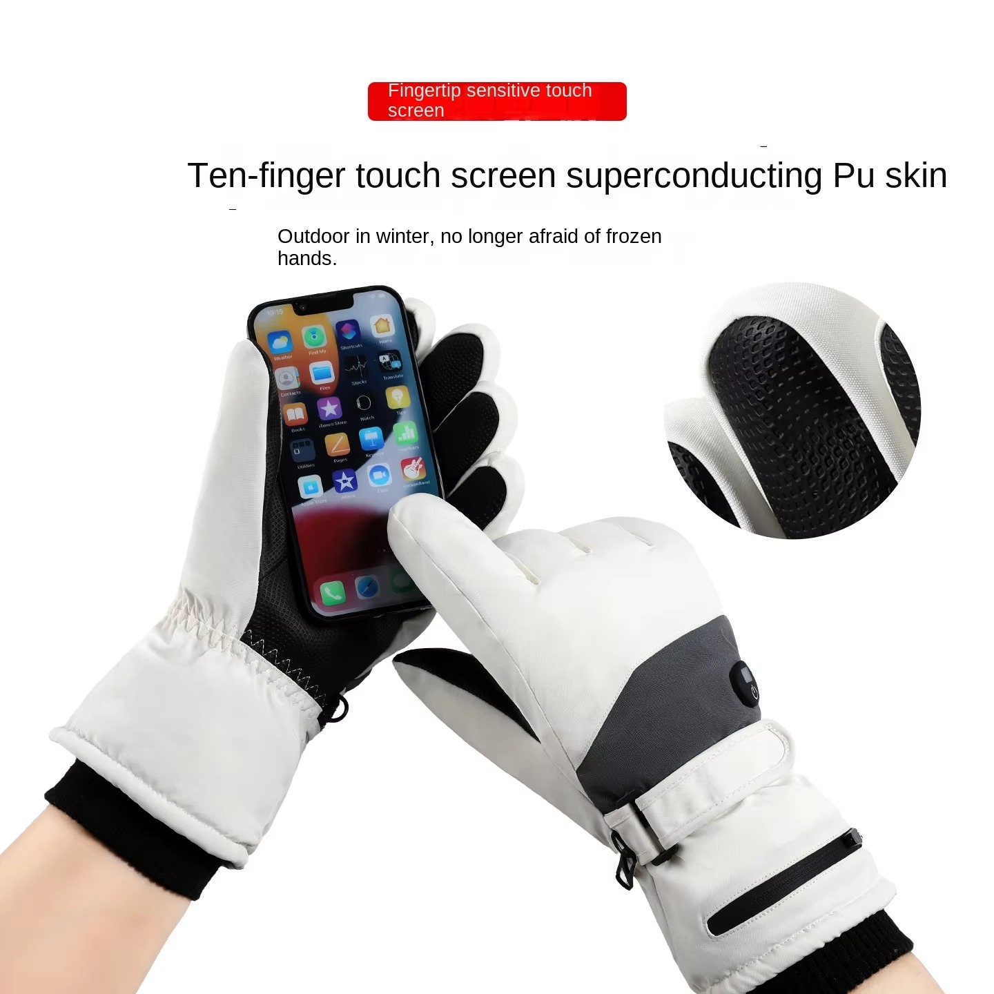 ถุงมือไฟฟ้าทำความร้อนสำหรับผู้ - Heated Gloves Electric บทวิจารณ์และราคา