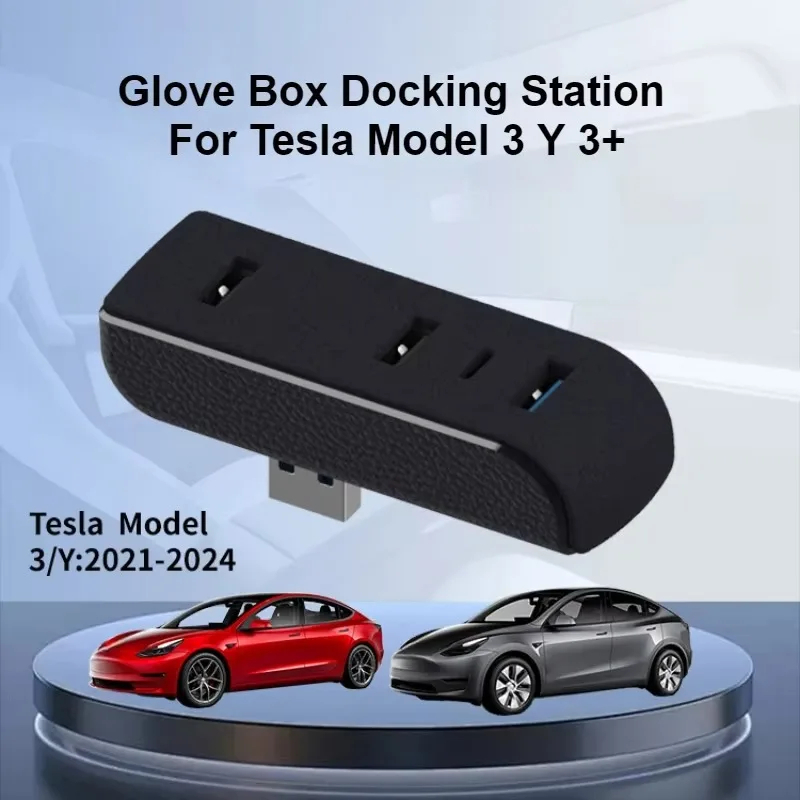 อุปกรณ์ขยายพอร์ต USB 4-in-1 สำ - Heated Gloves Electric บทวิจารณ์และราคา