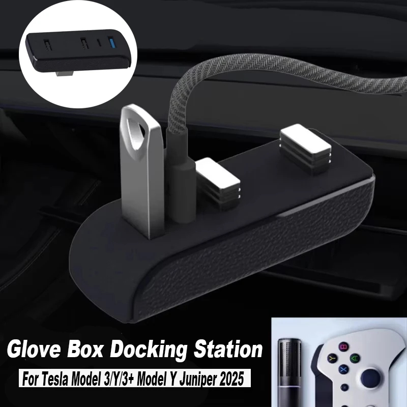 อุปกรณ์ขยายพอร์ต USB 4-in-1 สำ - Heated Gloves Electric บทวิจารณ์และราคา