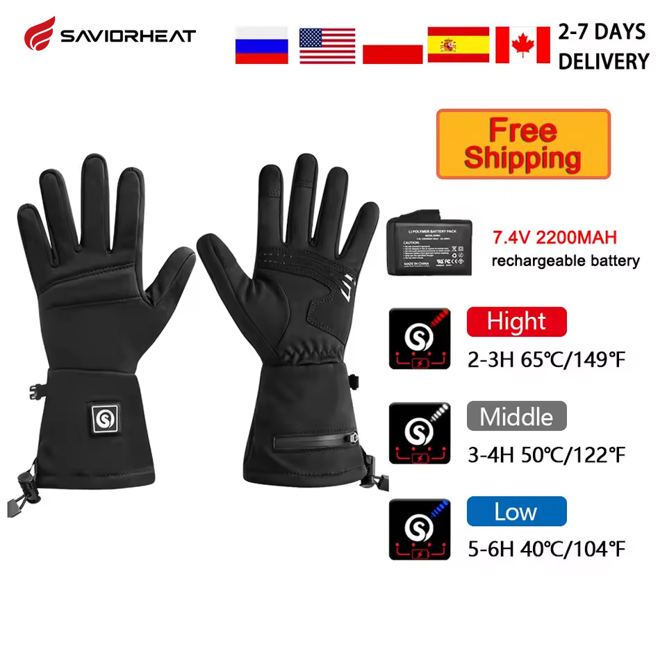 กวางหิมะ S18 ฤดูหนาวถุงมืออุ่น - Heated Gloves Electric บทวิจารณ์และราคา