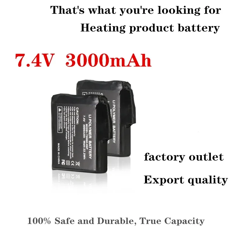 แบตเตอรี่ถุงมืออุ่น 7.4V 3000m - Heated Insole Rechargeable บทวิจารณ์และราคา