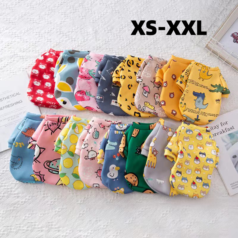 Xs เสื้อผ้าสุนัขสําหรับสุนัขขน - Winter Clothing Boys บทวิจารณ์และราคา