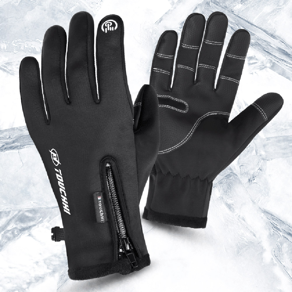 ถุงมือทำความร้อนไฟฟ้าอุ่นมือทำ - Heated Gloves Electric บทวิจารณ์และราคา