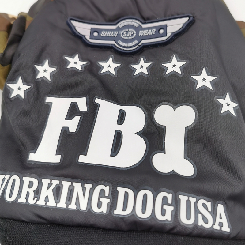 ชุดหมีสุนัข FBI เท่ๆ แบบหนา ชุ - Winter Clothing Boys บทวิจารณ์และราคา