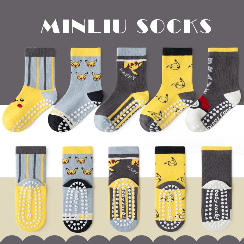 ถุงเท้าเด็ก 5 คู่ ลายการ์ตูนอน - Winter Clothing Boys บทวิจารณ์และราคา
