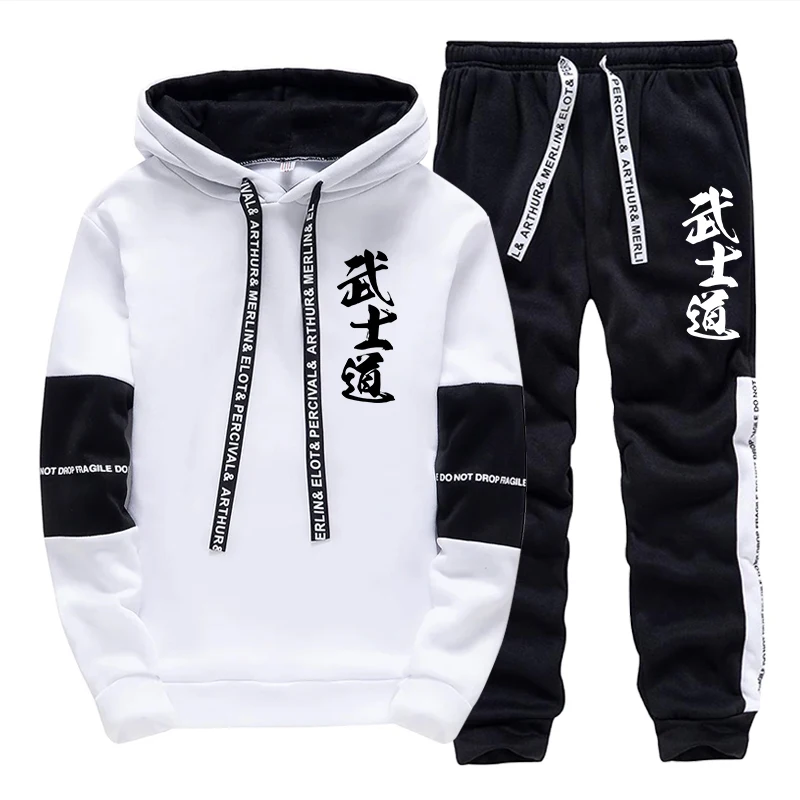 ชุดวอร์มผู้ชายสำหรับฤดูใบไม้ร่ - Winter Clothing Men บทวิจารณ์และราคา