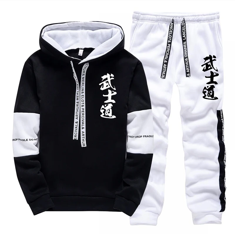 ชุดวอร์มผู้ชายสำหรับฤดูใบไม้ร่ - Winter Clothing Men บทวิจารณ์และราคา