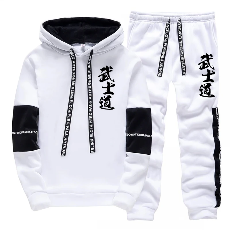 ชุดวอร์มผู้ชายสำหรับฤดูใบไม้ร่ - Winter Clothing Men บทวิจารณ์และราคา