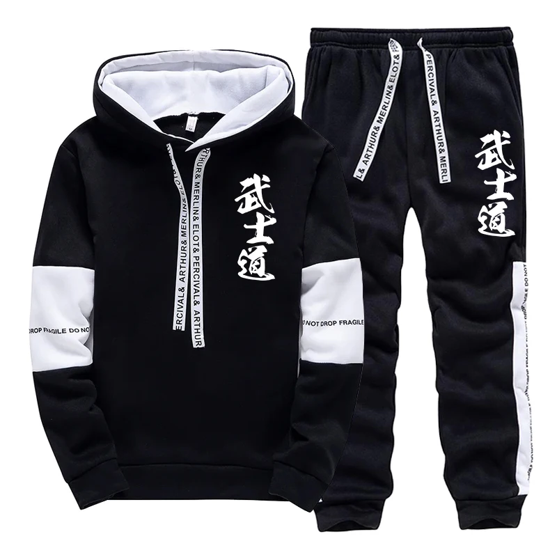 ชุดวอร์มผู้ชายสำหรับฤดูใบไม้ร่ - Winter Clothing Men บทวิจารณ์และราคา