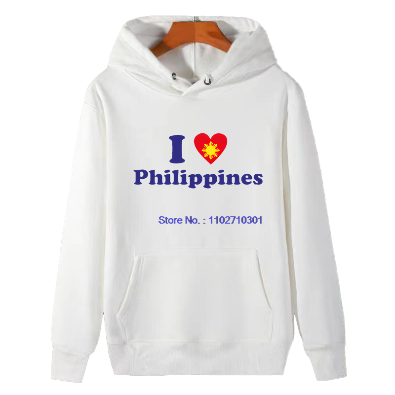 เสื้อสเวตเตอร์มีฮู้ดลายกราฟิกส - Winter Clothing Essential บทวิจารณ์และราคา