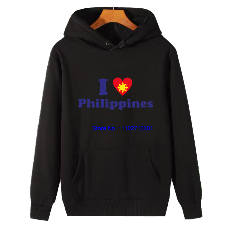 เสื้อสเวตเตอร์มีฮู้ดลายกราฟิกส - Winter Clothing Essential บทวิจารณ์และราคา