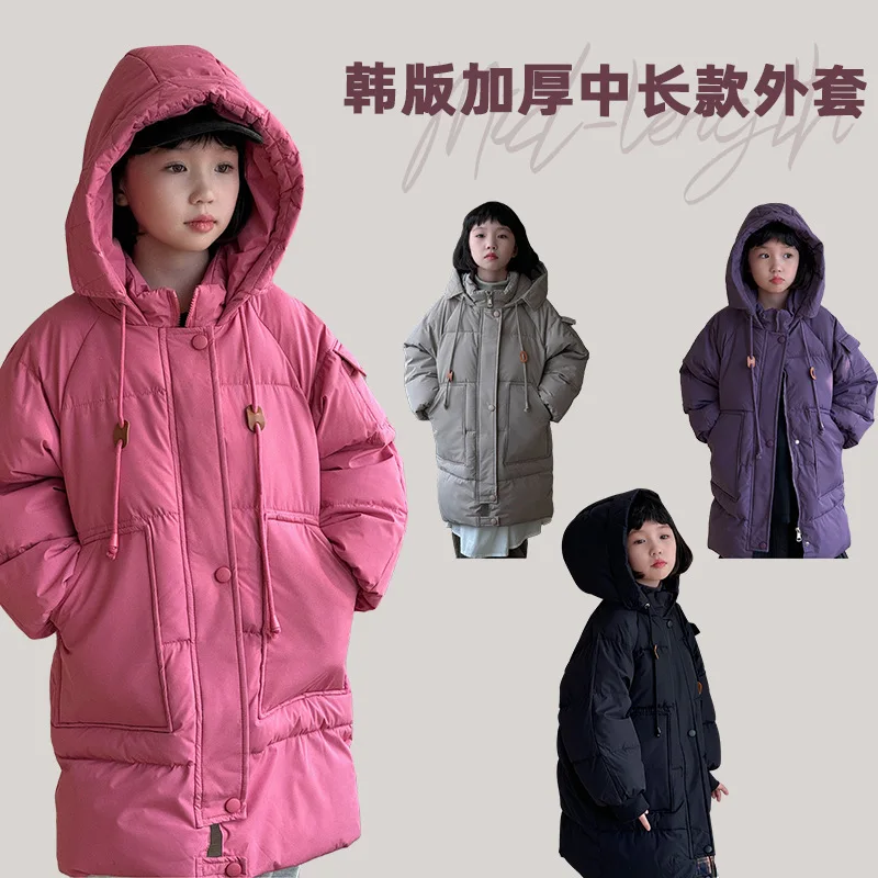 เสื้อผ้าเด็กกันหนาวแบบใหม่ปี 2 - Winter Clothing Activity บทวิจารณ์และราคา