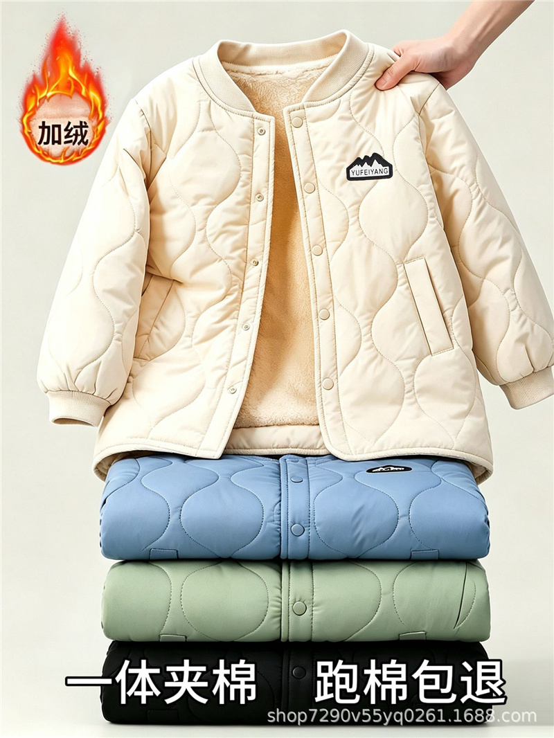 เสื้อแจ็คเก็ตบุขนสำหรับเด็กฤดู - Winter Clothing Activity บทวิจารณ์และราคา