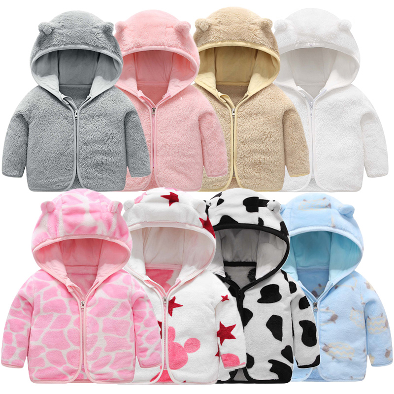 เสื้อผ้าเด็กเสื้อกันหนาวฤดูใบไ - Winter Clothing Activity บทวิจารณ์และราคา